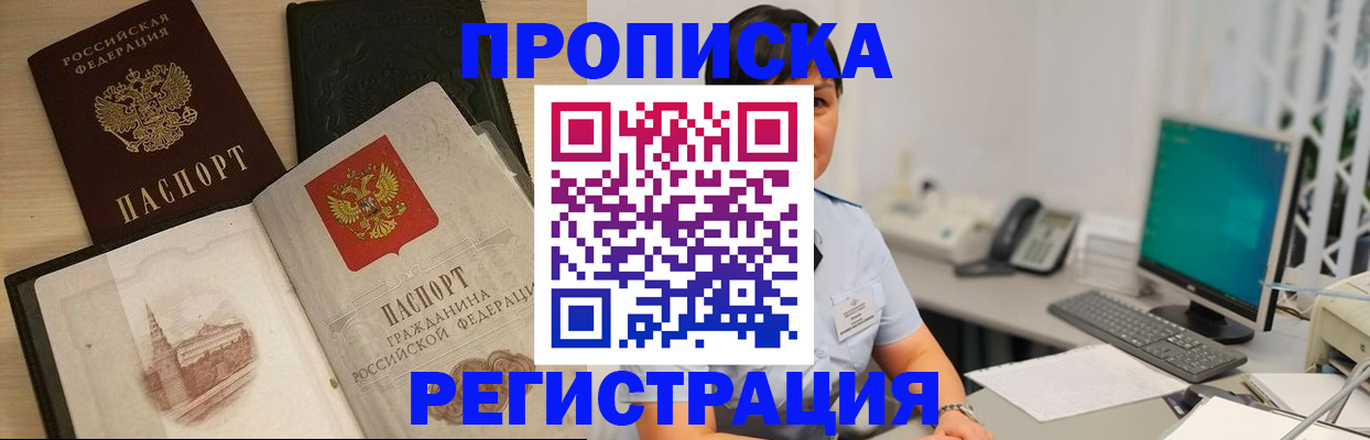 форма 3 в Емве
