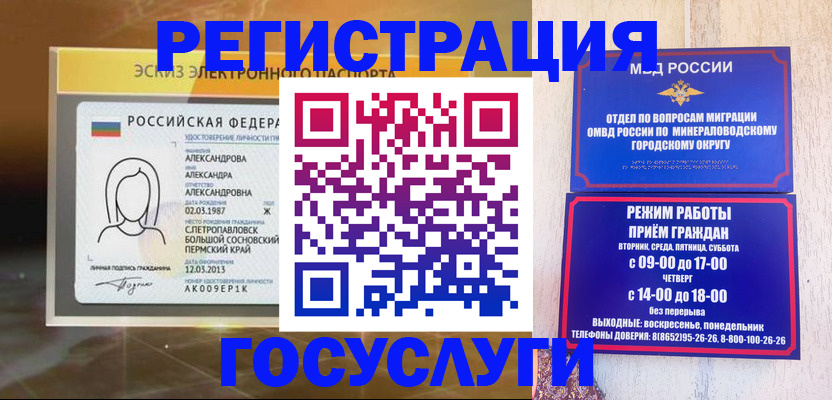 пропишу в квартире в Емве